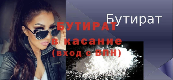 гидра Иннополис