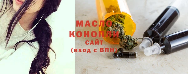 дмт Абдулино