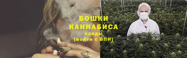 скорость Инсар
