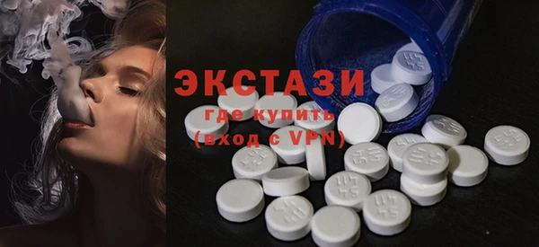 кокаин колумбия Абаза