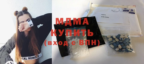 бошки Алексин