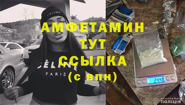 дмт Абдулино