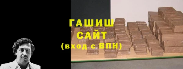 дмт Абдулино