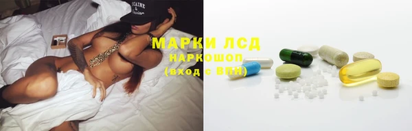 МДМА Алексеевка