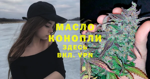 спайс Краснотурьинск