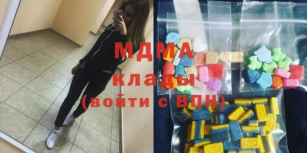 дмт Абдулино