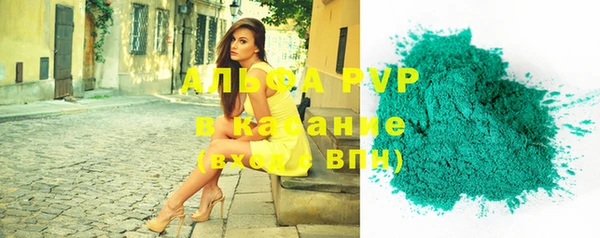 дмт Абдулино