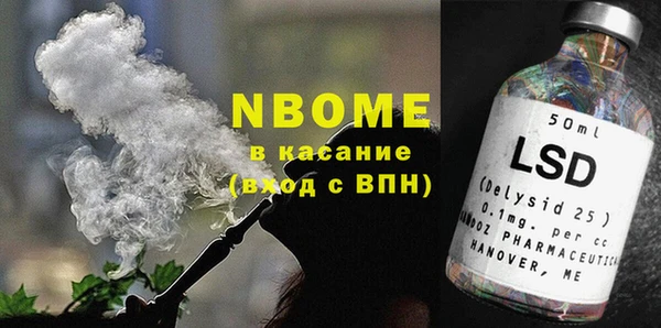 кокаин колумбия Абаза
