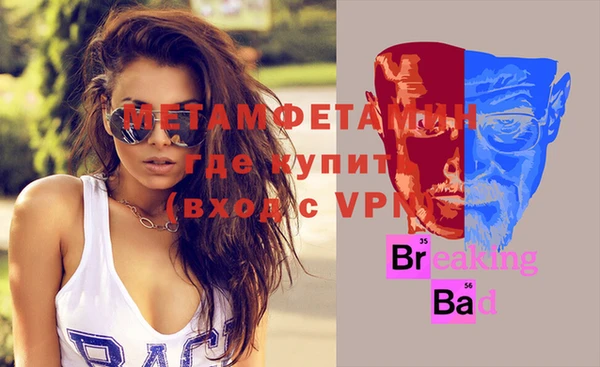МДМА Алексеевка