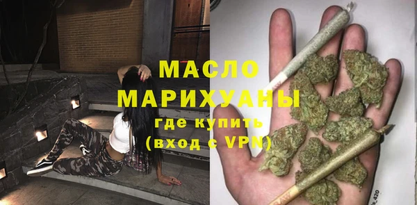 кокаин колумбия Абаза