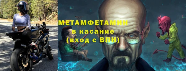 apvp Костерёво