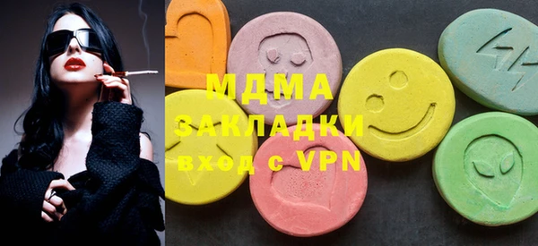 каннабис Корсаков